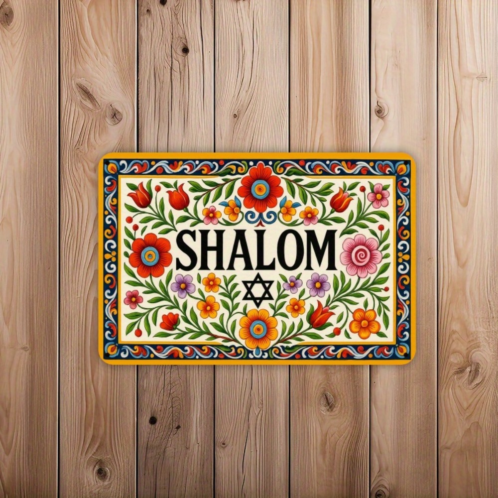 Home Decor - لوحة جدارية من الألومنيوم بتصميم عتيق
