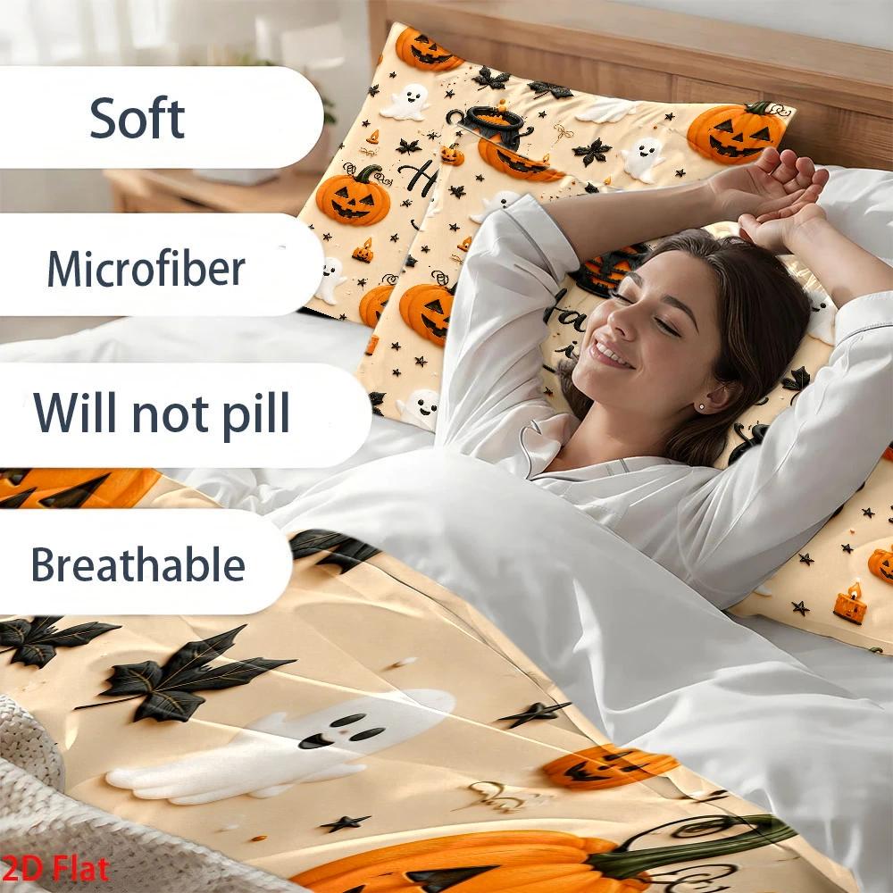 Duvet Cover Sets With Zipper - طقم غطاء لحاف ناعم، 1 غطاء