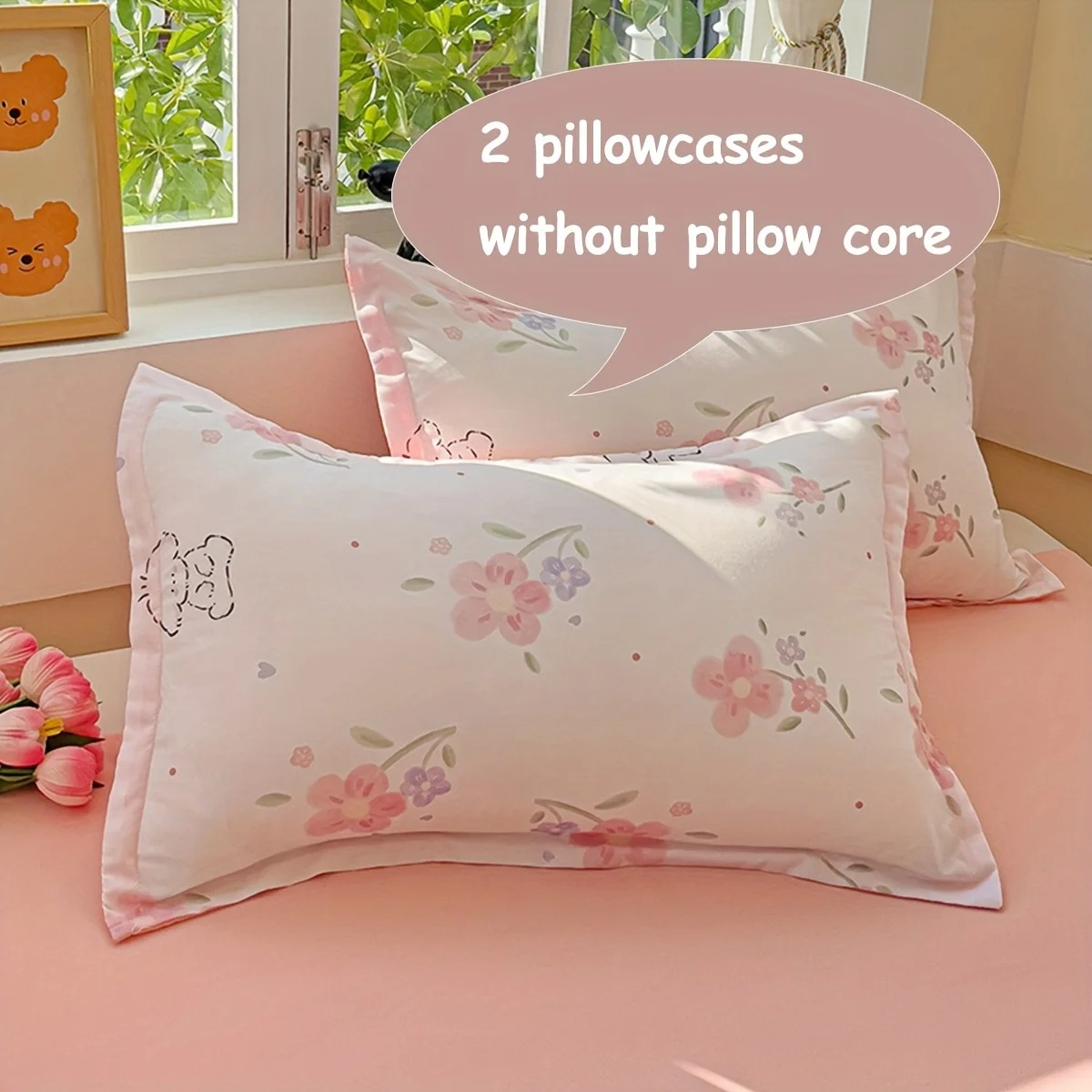 طقم غطاء لحاف مطبوع بنقوش نبات - مراجعة Duvet Cover Sets With Zipper وسعره