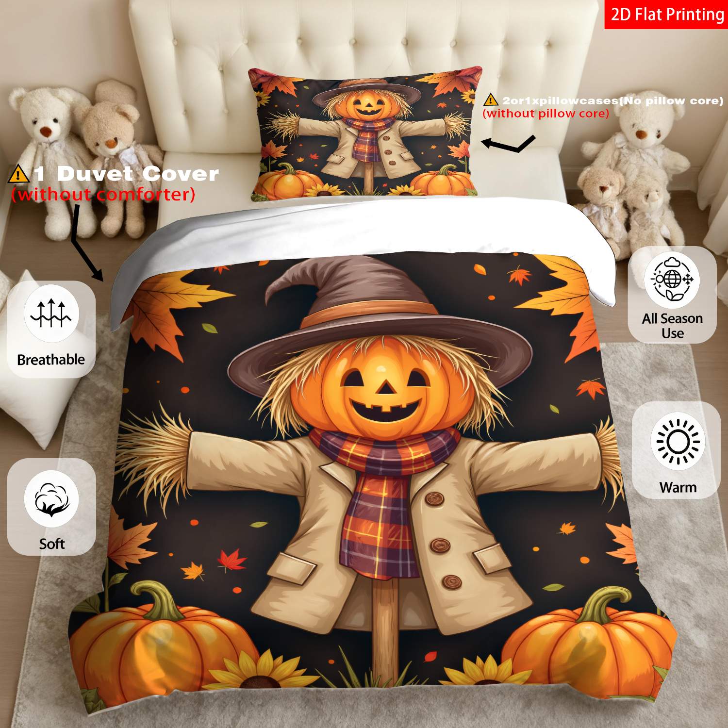 طقم غطاء لحاف مع أغطية وسائد،  - مراجعة Duvet Cover Sets With Zipper وسعره