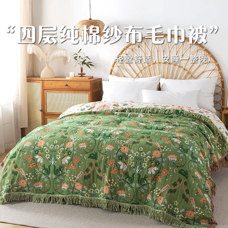 بطانية قطنية نقية منسوجة من ال - مراجعة Muslin Cotton Bedspread وسعره