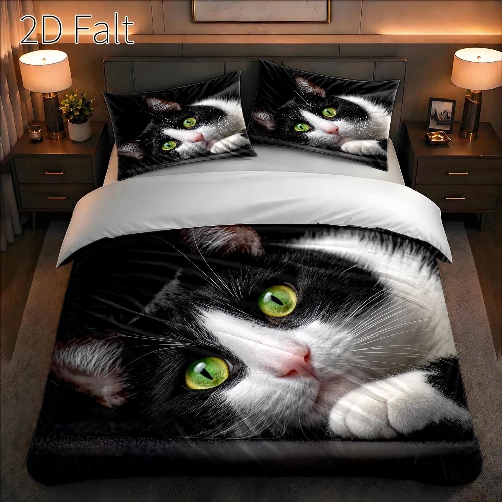 طقم غطاء لحاف من 3 قطع، غطاء ل - مراجعة Duvet Cover Sets With Zipper وسعره