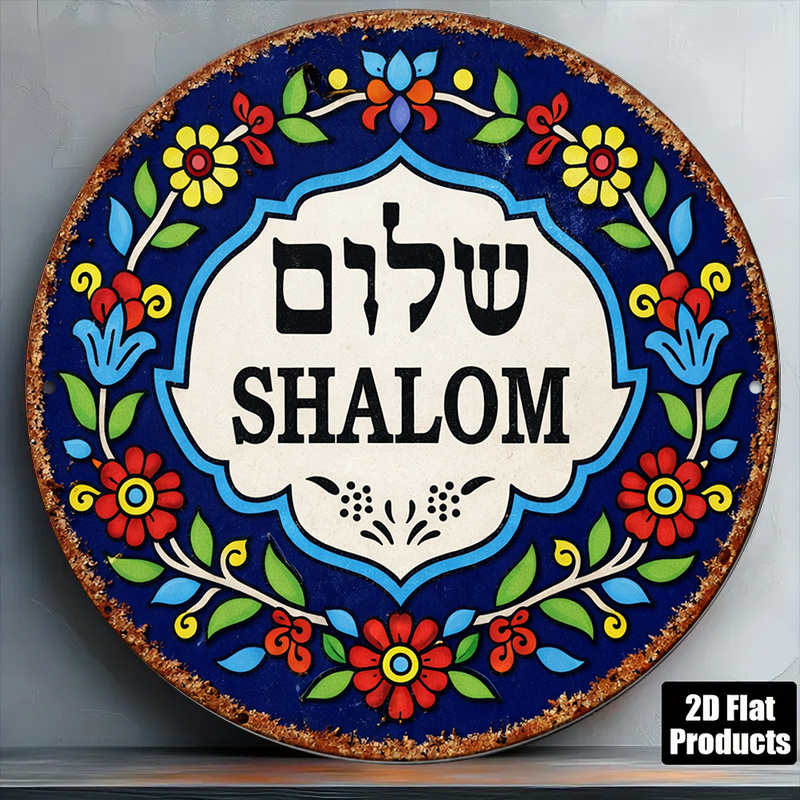 لوحة جدارية من الألومنيوم بتصم - مراجعة Home Decor وسعره