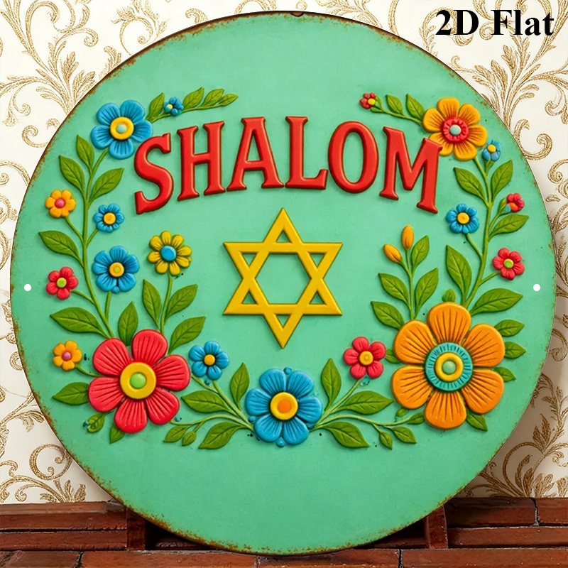 لوحة جدارية من الألومنيوم على  - مراجعة Home Decor وسعره