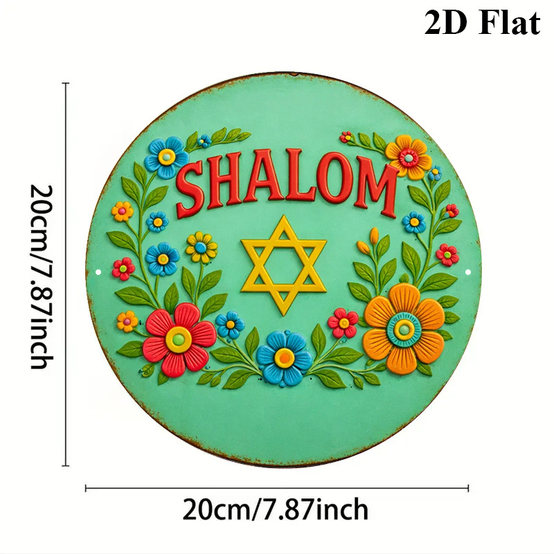 لوحة جدارية من الألومنيوم على  - مراجعة Home Decor وسعره