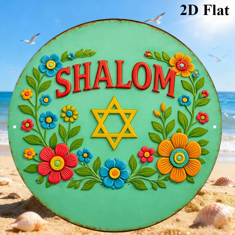 لوحة جدارية من الألومنيوم على  - مراجعة Home Decor وسعره